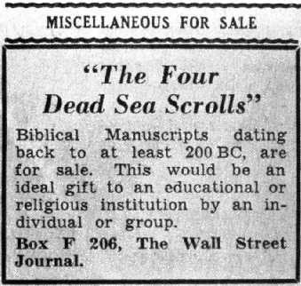 \includegraphics[width=7.5cm]{/home/mehmet/Documents/Articles/DeadSeaScrolls/Images/ad_forSale.eps}