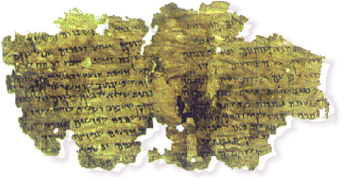 \includegraphics[width=15cm]{/home/mehmet/Documents/Articles/DeadSeaScrolls/Images/torah.eps}